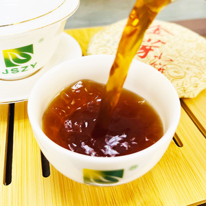 Fournisseur Direct d'Usine : Thé Shu Puer <span class=keywords><strong>Cha</strong></span> <span class=keywords><strong>Bing</strong></span> Gongting Golden Buds 100 Grammes, Pu Er Fermenté Petit Format <span class=keywords><strong>Qi</strong></span> <span class=keywords><strong>Zi</strong></span> <span class=keywords><strong>Bing</strong></span>, Matière Première Année 2009 - Product Image 5