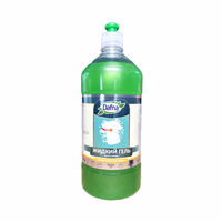 Détergent liquide semi-automatique Dafna M bleu, parfum fruité, 15-30% d'ingrédients, pour lave-linge à chargement par le haut, modèle 57 UZ