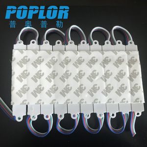 โมดูลไฟ LED Poplor 3 ดวง ไฟ DC 24V สี RGB สำหรับป้ายโฆษณา - Product Image 2