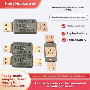 कोमात्सु जापान मूल 85 डिग्री 10 ए पॉलिमर बैटरी संगत फ्यूज HC85Ay-1 तापमान नियंत्रण स्विच - Product Image 2