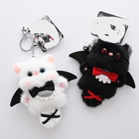 Porte-clés en peluche unisexe, pendentif poupée chat jumeaux noir et blanc super doux et mignon, modèle dessin animé, best-seller 2026