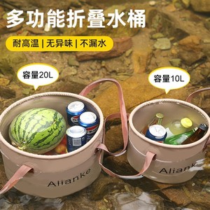 Cubo de Agua Plegable de PVC Alianke, Portátil, para Acampar al Aire Libre, Pescar, Lavar, Almacenar, Tamaño Individual - Product Image 3