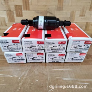   Filtro Deshidratador Eliminator DML033 023Z5036 Hermético para Unidad de Refrigeración - Product Image 4