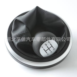 Pomo de palanca de cambios para Ford Fiesta, versión de cuero y plástico PU, diseño ergonómico - Product Image 2