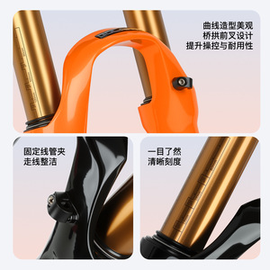 Horquilla Delantera Bolany Naranja FKA019 de 27.5 Pulgadas y 32 mm, Amortiguador para Bicicleta de Montaña con Eje QR y Ajuste de Rebote - Product Image 3