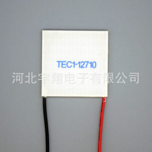 Chip de Refrigeración Semiconductor Yu Xiang TEC1-12710 para Refrigeradores de Automóviles y Lámparas - Product Image 2