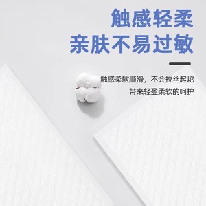 Haishi Hainuo Beswell Disposable Incontinence <b>Pad</b> 15pcs Fast Absorbent Postpartum Maternity Care - Product Image 3