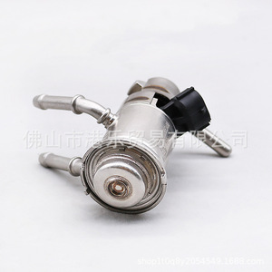 Boquilla de urea A3C03653400 para motor diésel Cummins, pieza de repuesto metálica 46345348 - Product Image 4