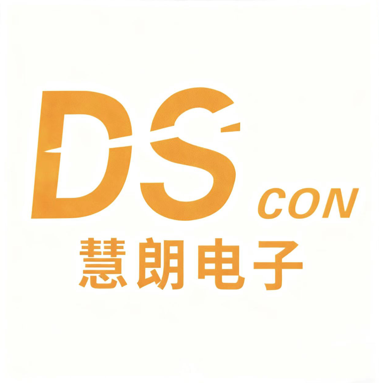 Dongguan Huilang Electronics Co., Ltd. logo