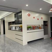 Meuble buffet et range-chaussures sur mesure, design compact, gain de place, autoportant pour hall d'entrée et cuisine Condor