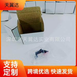 Cartouche à aimant mobile Skywin, stylet en diamant artificiel universel pour phonographes et tourne-disques - Product Image 3