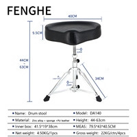 Tabouret de batterie DA140 avec siège rembourré - Hauteur réglable
