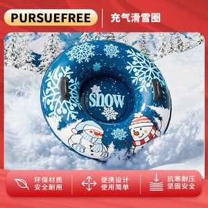 Pursuefree Snow Tube 110cm Thickened PVC <b>Inflatable</b> For Adults Outdoor Winter Use - Product Image 5