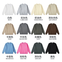 Logo personnalisé américain 345GSM sweat-shirt en molleton de coton et pantalon de survêtement sweats à capuche d'hiver décontractés pour femmes ensemble de 2 pièces pour motif solide