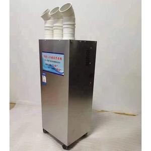 Macchina Sanificante per l'Ingresso del Bestiame, Macchina Nebulizzatrice, Canale di Disinfezione, Unità Personale per Allevamenti Suini - Product Image 4