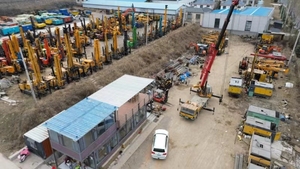 יד שנייה משומשת 120-1200 מ 'או משאית רכוב מים היטב מקדחה ציוד - Product Image 4