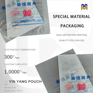Bolsa de plástico transparente PE personalizada para el envasado de patatas fritas de Camarón, bolsa de embalaje de aperitivos de bolsillo plano reciclable transparente con logotipos - Product Image 1