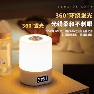 Intelligent <b>Smart</b> Home <b>Electronic</b> Device With Display Rotatable Design Over 7MP Camera 4-inch Screen Intelligent <b>Electronic</b> Devi - Product Image 4