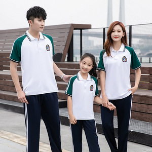 Uniformi scolastiche degli studenti delle scuole primarie e secondarie uniformi della scuola estiva sportive top a maniche corte - Product Image 6