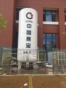 6 m3 dikey sıvı co2 depolama tankı, yeni tasarlanmış sıvı karbon dioksit konteyner - Product Image 5