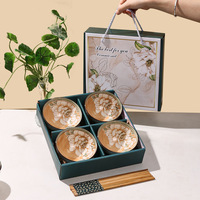 Ensemble cadeau de bols à riz en céramique à motifs floraux vintage et baguettes en bambou, 2/4 pièces, vaisselle en porcelaine, boîte cadeau souvenir de mariage ou d'affaires