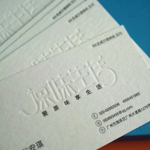 Custom Printed Business <b>Cards</b> <b>Embossed</b> Cardboard Thank You <b>Cards</b> Recyclable Durable Paper <b>Card</b> for Promotion - Product Image 6