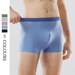 YXKISSY OEM ODM hombres breve ropa interior antibacteriana calzoncillos sin costuras fino desnudo alto estiramiento cómodo transpirable Boxers - Product Image 1