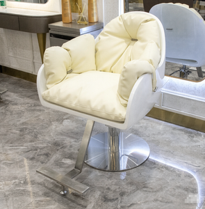 Silla Profesional de Salón, Silla de Peluquería para Cortar el Cabello, Silla Giratoria de Estilismo para Salón de Belleza, Barbería y Centro de Estética - Product Image 1