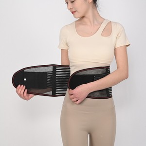 Faja Abdominal Transpirable Smlxl, Soporte de Cintura para Recuperación Postparto y Uso Deportivo - Product Image 3