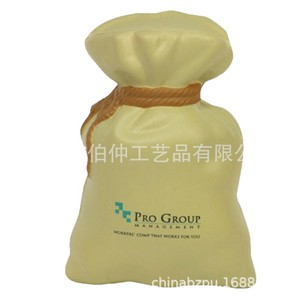 Pu Pressure Ball Money Bag 8.9*6.3*4.4Cm Slow <b>Rebound</b> Stress Relief Toy Unisex Fidget Toy Zhejiang Origin - Product Image 4