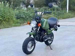 <span class=keywords><strong>Mini</strong></span>-<span class=keywords><strong>moto</strong></span> <span class=keywords><strong>Yamaha</strong></span> QB50 <span class=keywords><strong>50cc</strong></span> 2 temps, <span class=keywords><strong>moto</strong></span> japonaise de style Monkey, objet de collection vintage - Product Image 4