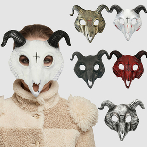 Máscara de Cabeza de Cabra Gótica para Adultos, Máscara de Cabeza de Animal, Máscara Facial Realista para Cosplay, Decoración para Fiestas de Halloween, Accesorio para Eventos con Temática de Terror - Product Image 1