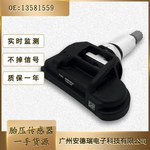 Sensor de Presión de Neumáticos 13581559 433MHz Externo para Chevrolet Buick GM TPMS - Product Image 2