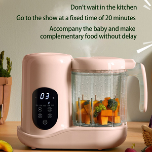 2023 5 en 1 <span class=keywords><strong>babycook</strong></span>/fabricant d'aliments pour bébé/robot culinaire pour bébé, facile à utiliser et de grande valeur - Product Image 4