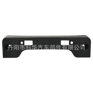 Support de montage de plaque d'immatriculation avant, distance entre les trous de 175 Mm, pour Toyota Matrix Corolla 2005 2008, matériau ABS - Product Image 1