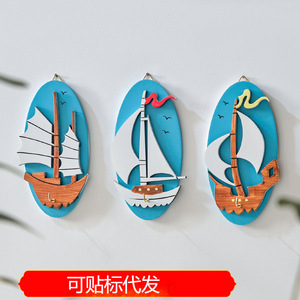 Mediterranean Style Wooden <b>Wall</b> <b>Hooks</b> Oval Shape Multi Piece Package Home Decoration Key Holder Coat <b>Rack</b> Scenic Design - Product Image 5
