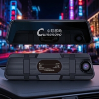 Caméra de tableau de bord avec rétroviseur 9903-CC 1080P à triple caméra, écran tactile IPS de 9,66 pouces, WiFi et capacité d'enregistrement triple