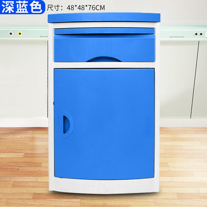 ขนาดใหญ่ สีกรมท่า 48*48*76