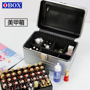 Boîte de rangement pour maquillage Qihui, 13 pouces, portable, professionnelle, avec fermeture à cadenas, pour usage domestique, motif rayé rose or - Product Image 4