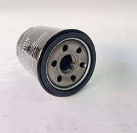 Filter Oli Mobil Berkualitas Tinggi Baru untuk Mitsubishi Tinggi 85mm & Diameter Luar 66mm-GPC GO-336 Harga Pabrik