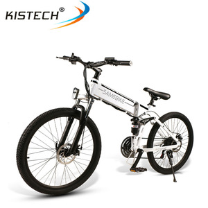 Canada Stock Dropshipping <span class=keywords><strong>LO26</strong></span> <span class=keywords><strong>SAMEBIKE</strong></span> Vélo électrique pliable Pneus 26 pouces Moteur 500W Batterie 48V 10.4AH Vélo électrique pliable - Product Image 4