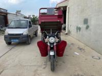 Tricycle utilitaire à benne basculante 150cc 175cc 200cc à essence, homologué CEE, économique et pratique, modèle 2026, très demandé en Chine