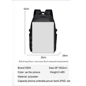 Custom Junior High School <b>Students</b>' Oxford Breathable Waterproof Shoulder Bag Male Computer <b>Backpack</b> <b>Students</b> Softback <b>Backpack</b> - Product Image 3