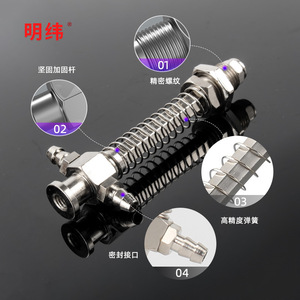 อุปกรณ์เสริมแขนหุ่นยนต์ Tianxing หัวใหญ่ รุ่น M10/M12 ตัวยึดหกเหลี่ยมป้องกันการหมุน หัวดูดแบบป้องกันการหมุน - Product Image 1