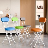 Tabouret pliant au design moderne, en métal, à dossier haut, petit tabouret rond avec dossier, pliable, en plastique, pour table à manger, chaise de bureau