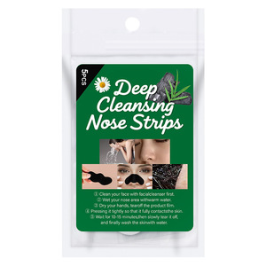 Bandes nettoyantes profondes pour le nez, 5 pièces, masque peel-off anti-points noirs pour le soin du visage - Product Image 4