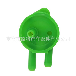 Suzuki <b>Radiator</b> Coolant Expansion <b>Cap</b> 17932-60G10 For Grand Vitara SX4 New Replacement Part - Product Image 4