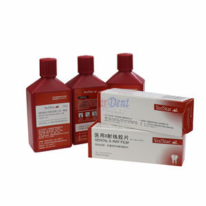 Pellicola Radiografica Dentale di Alta Qualità D Speed, Set di Pellicole Radiografiche Intraorali con <span class=keywords><strong>Camera</strong></span> Oscura + Liquido per Radiografie 250ml - Product Image 5