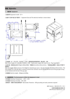 Nouvel équipement d'impression de pochoirs SMT GKG GT++ avec moteur PLC, positionnement stable et répétitif, 1100 kg, garantie 1 an