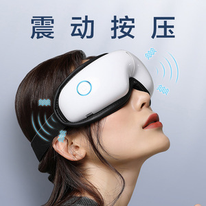 Masseur oculaire à vibrations, pression d'air, thérapie thermique, rechargeable par USB, pour le soin des yeux - Product Image 3